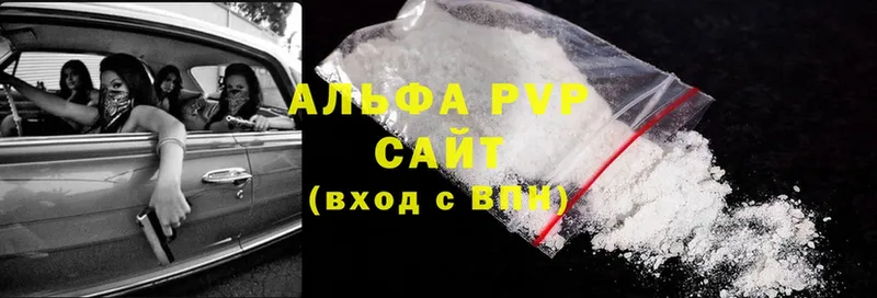 A PVP СК Нахабино